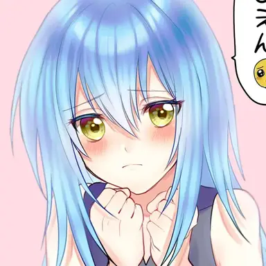 Profile image of リムル