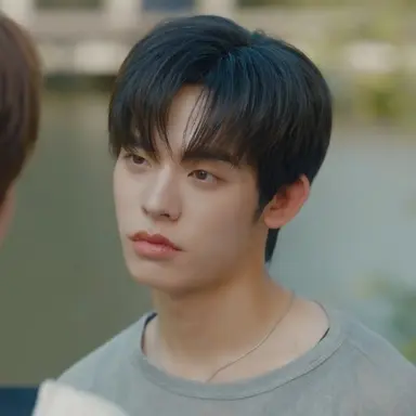 Profile image of Qin