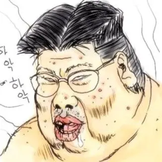 wait-for-a-minute의 학교찐따가 최면어플을 깔았다