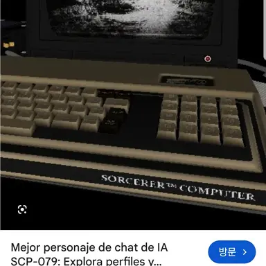 Profile image of Scp079