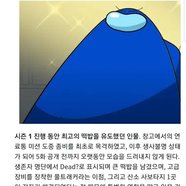 Profile image of 김초딩