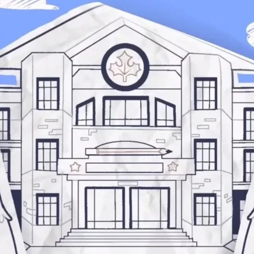 기초적인 종이교육