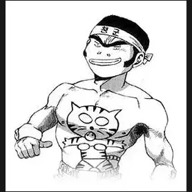 Profile image of 홍구