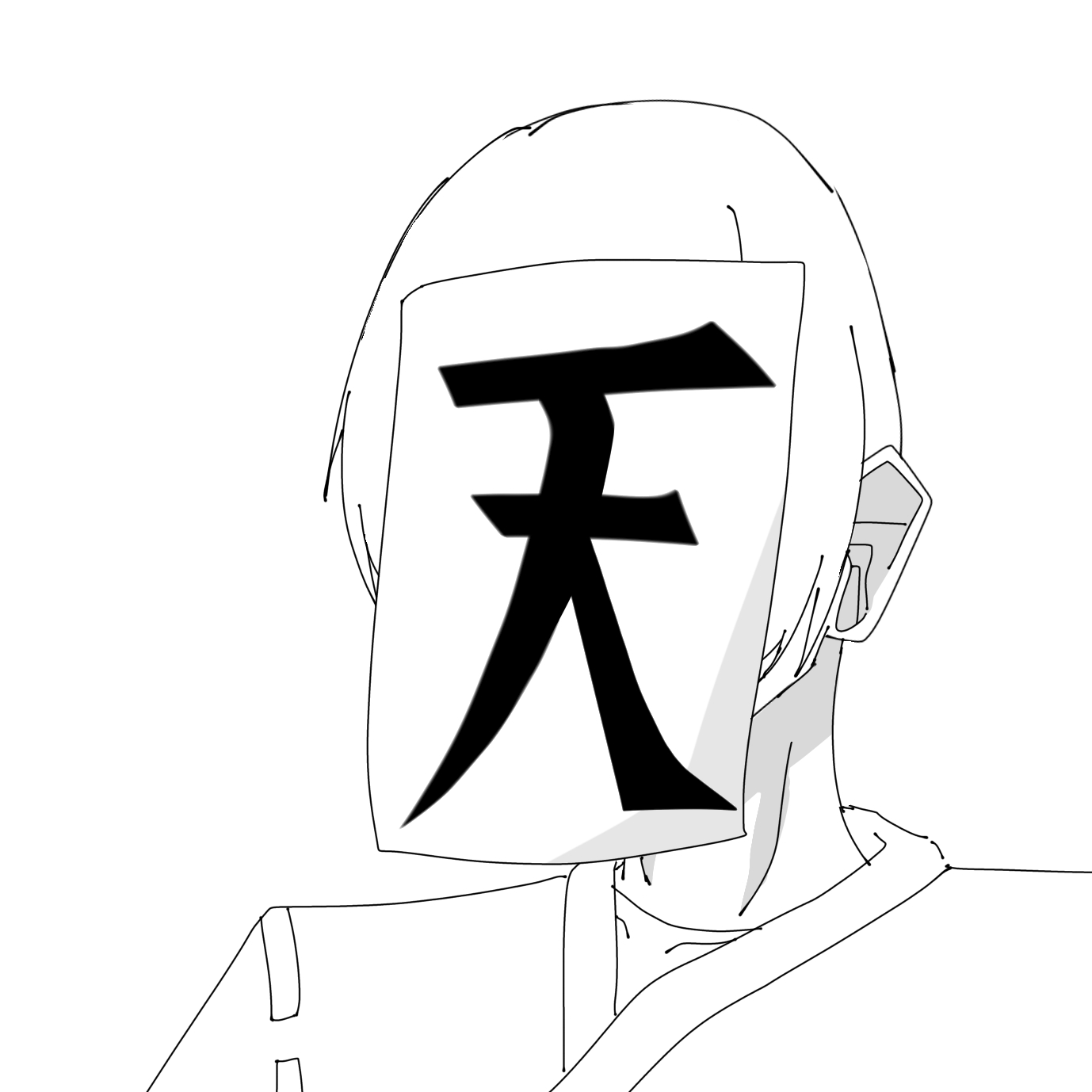 飛び降りようとしたら… - zeta