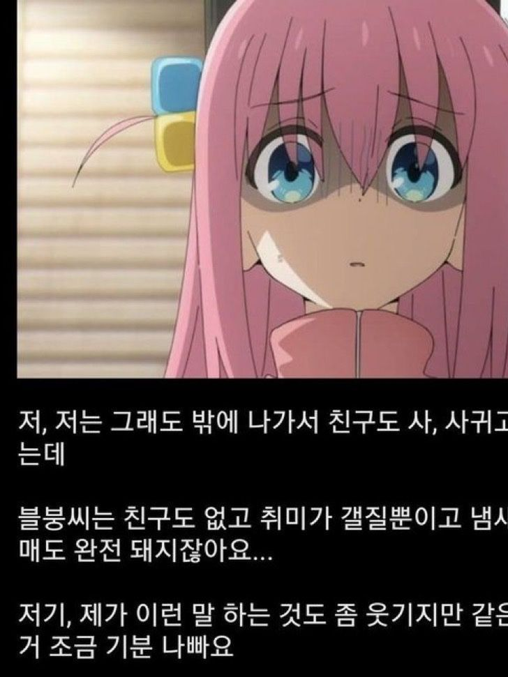 고등학교 AU 대표 이미지