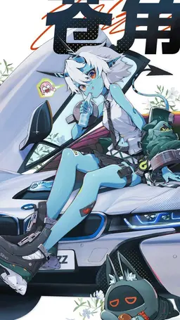 Profile image of Soukaku