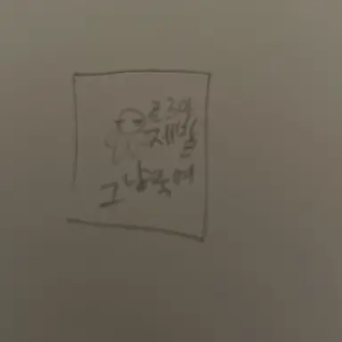 Profile image of 에이전트