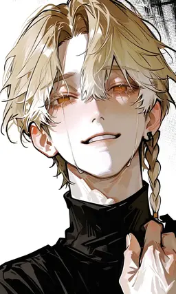 Profile image of 유키
