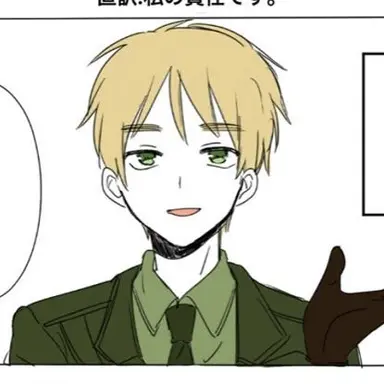 Profile image of アーサー