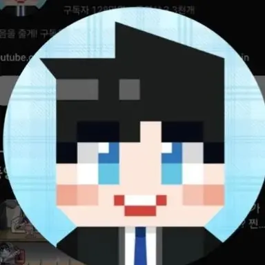 Profile image of 잉여맨