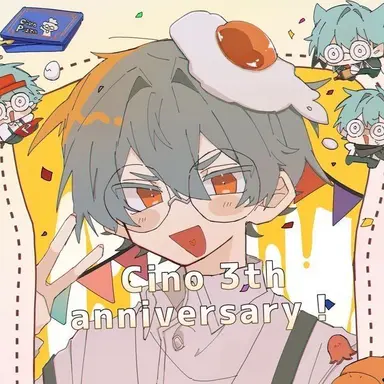 Profile image of チーノ