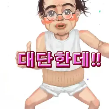 Profile image of 김늑대