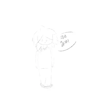 Profile image of 엘리엇