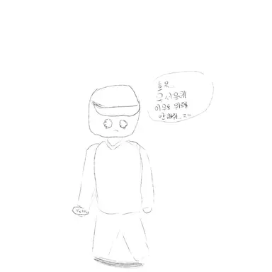 Profile image of 뉴비