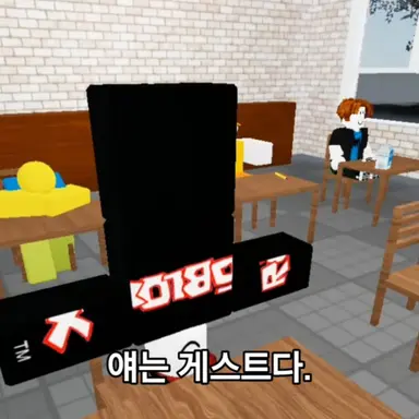 Profile image of 게스트