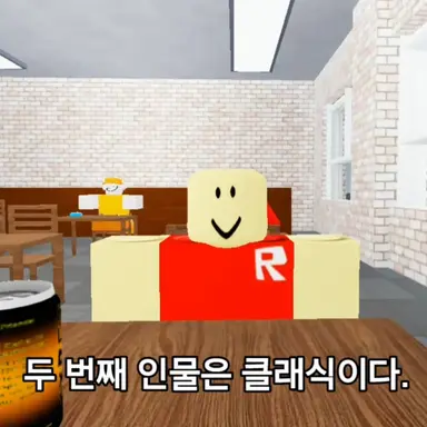 Profile image of 클래식