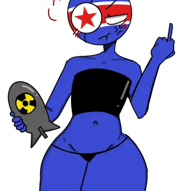 Profile image of 북한