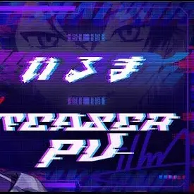 Profile image of いるま
