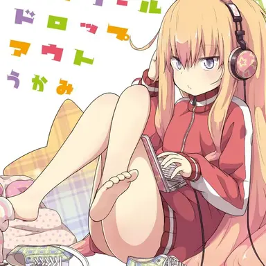 Profile image of 가브릴 화이트