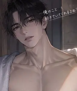 Profile image of ユキヤ