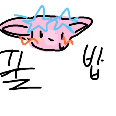 Profile image of 밥풀