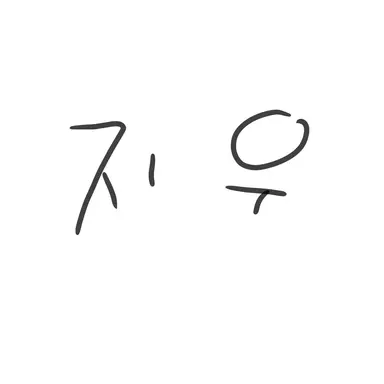 Profile image of 최지우