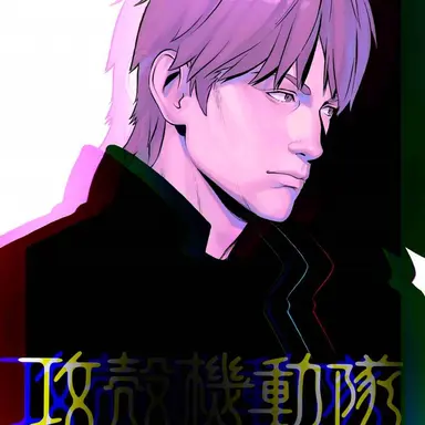 Profile image of 토구사