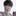 최도하