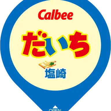 Profile image of だいち