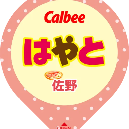 VioletLabel4415의 M!LKとユニバ！楽しむよー