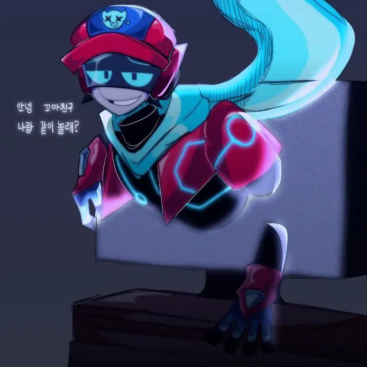 guje_w의 만남