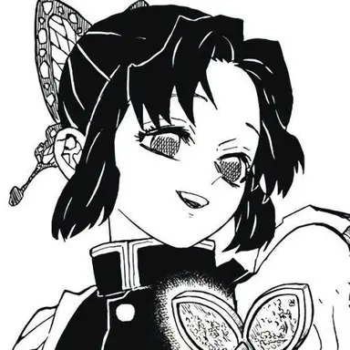 Profile image of 코쵸우 시노부