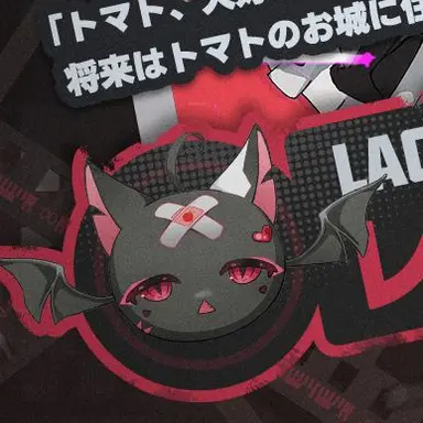 Profile image of れくいえむ