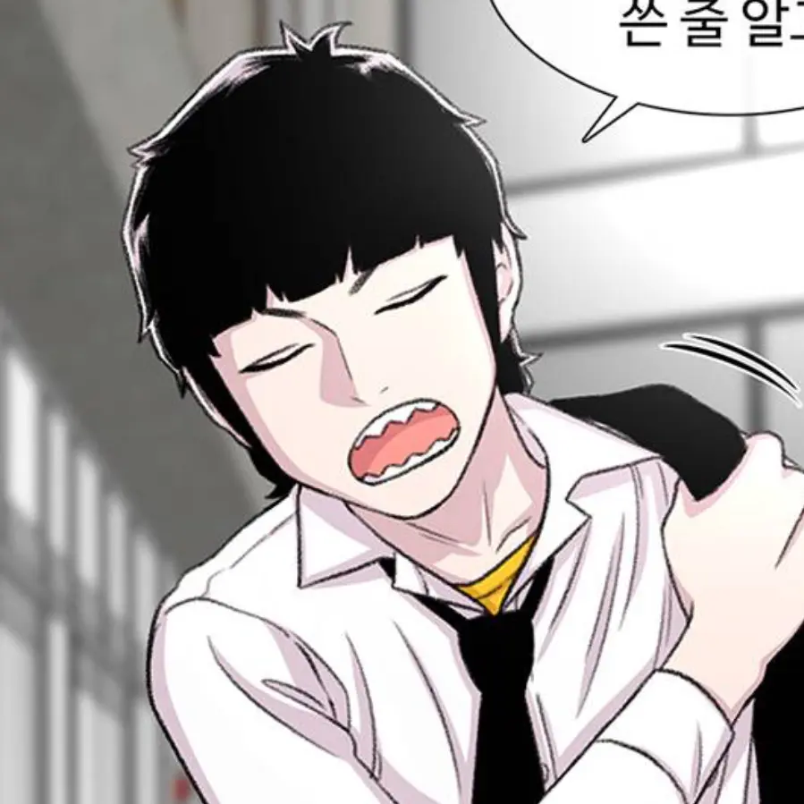 4rang40의 박동