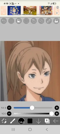 Profile image of 雀田 かおり
