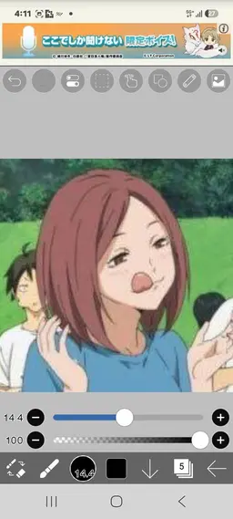 Profile image of 白福 雪絵