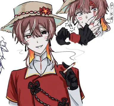 Profile image of リーファ