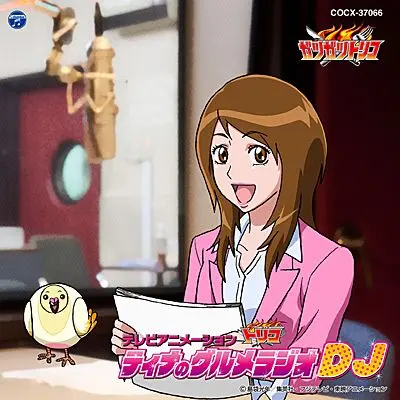 ShrillZokor1702의 ティナ（トリコ）