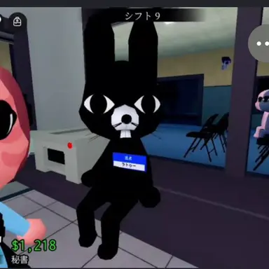 Profile image of ラトゥー