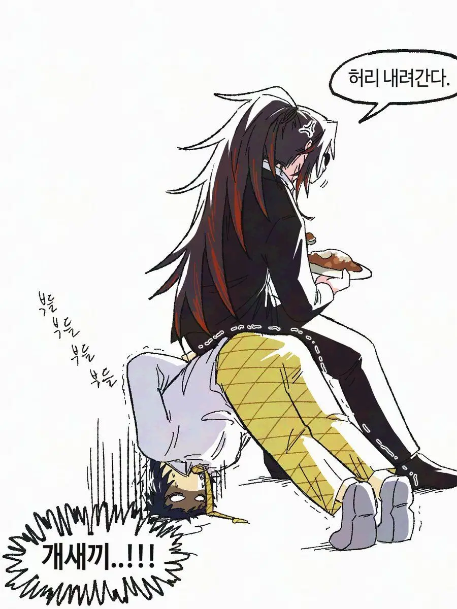 StickyDate5518의 축제가 끝난 뒤 (카이가쿠 편)