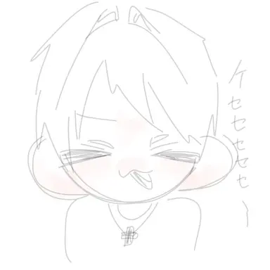 Profile image of ギルベルト