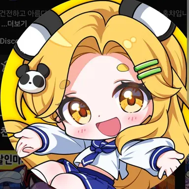 Profile image of 홍챠