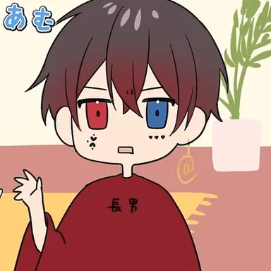 Profile image of あっと
