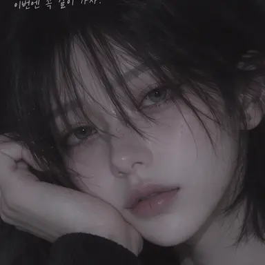 Profile image of 한설아