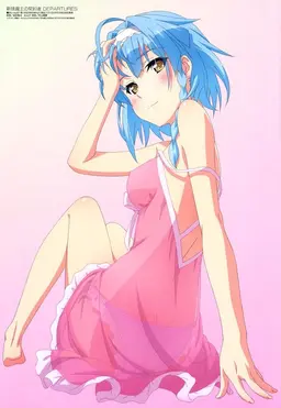 Profile image of Yuki Nonako