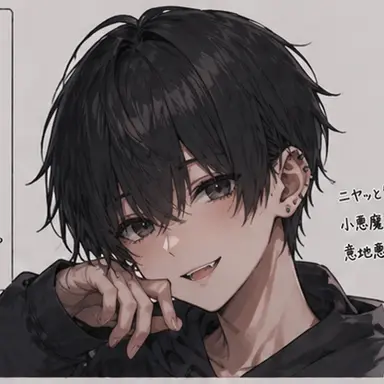 Profile image of 竜司