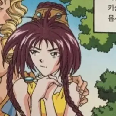 Profile image of 카산드라