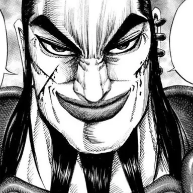 Profile image of 王騎