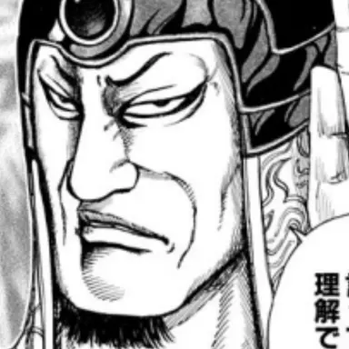 Profile image of 鱗坊