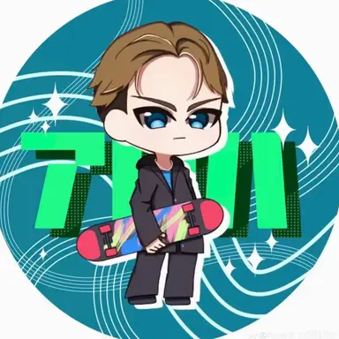 Profile image of 髙松アロハ